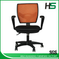 Chaise de réunion à maillage orange H-DM10